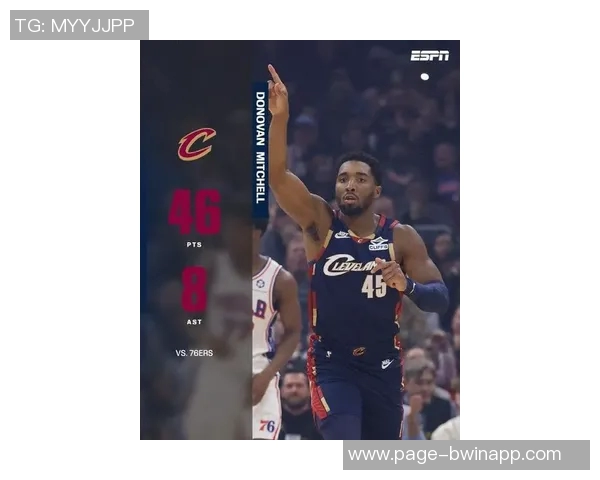 米切尔骑士生涯前200场比赛得分超越詹姆斯创队史新高