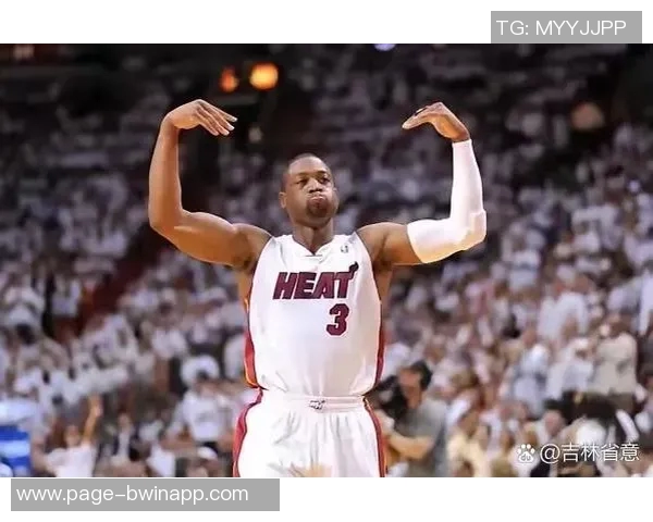 韦德称乔丹为最伟大球员詹姆斯则是他见过的最杰出球员 韦德称乔丹为最伟大球员詹姆斯则是他见过的最杰出球员