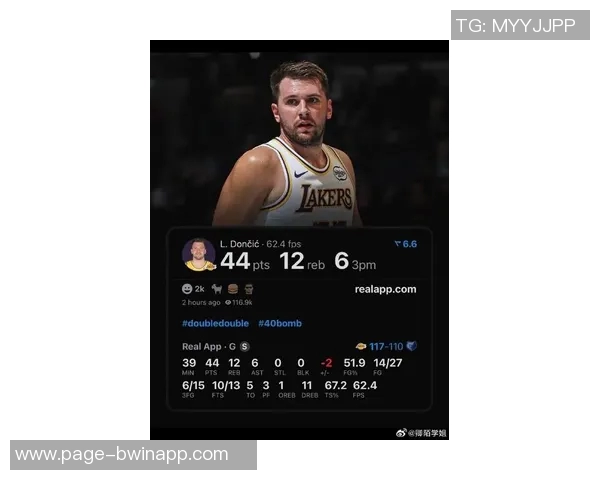 东契奇能否赛季场均40分引热议里夫斯称赞他的表现令人难以置信 东契奇能否赛季场均40分引热议里夫斯称赞他的表现令人难以置信