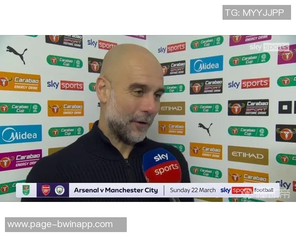 瓜帅：落后阿森纳5分不能再丢分了定位球越来越重要会适应